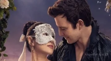 حُسم الأمر.. لوك تومسون وييرين ها أبطال الموسم الرابع من Bridgerton في أول بوستر رسمي 1